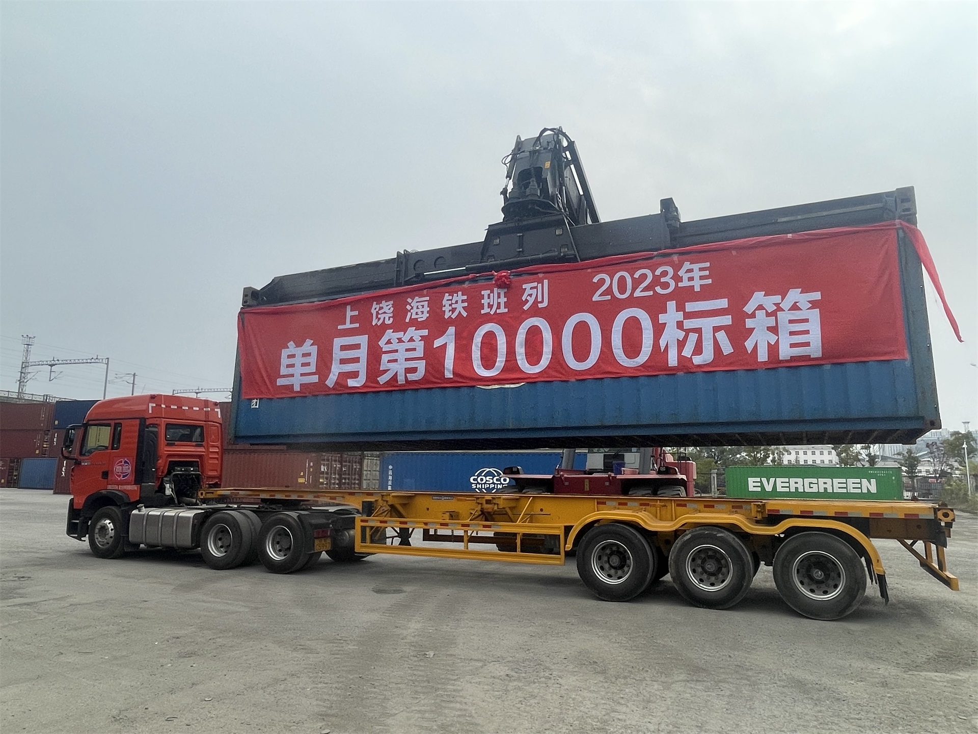 首破10000标箱！上饶无水港海铁联运单月箱量创记录