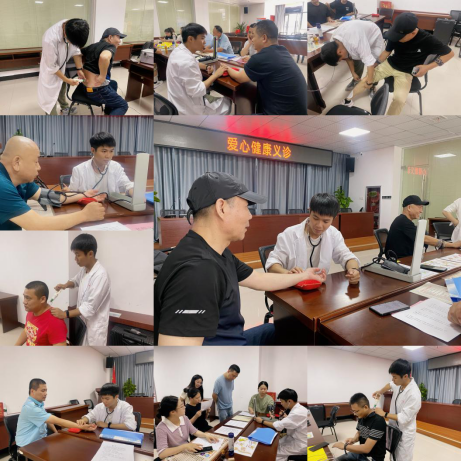 市城控集团公交公司联合省中医院开展爱心健康义诊活动